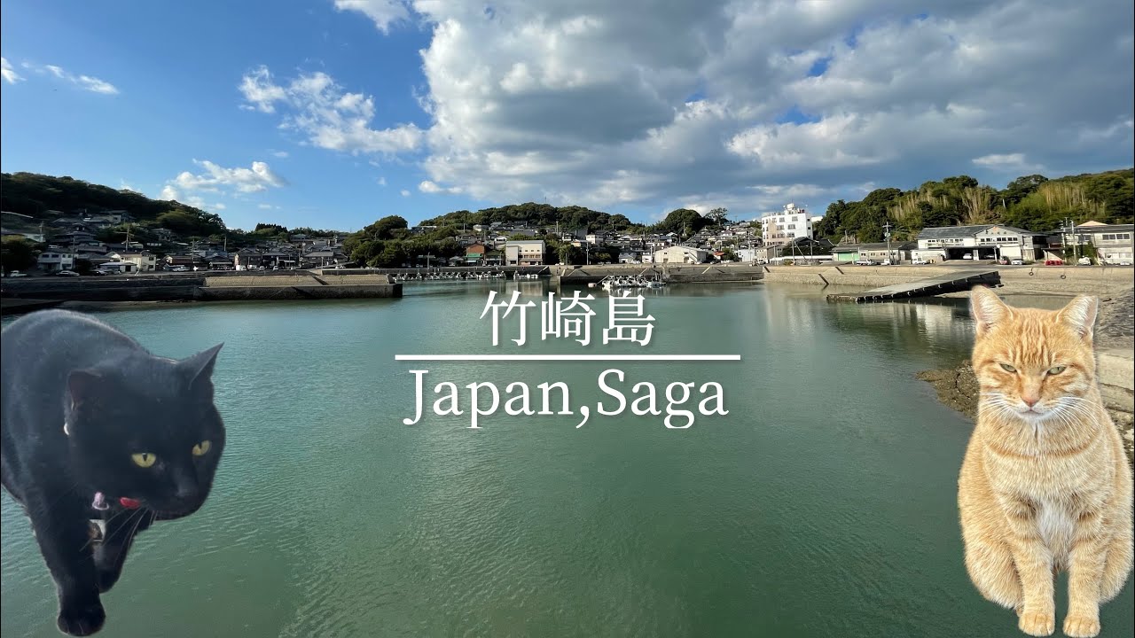 【離島散策】竹崎かに発祥の地 竹崎島へ行く~佐賀が誇るブランド蟹と有明海に突き出した火山島~