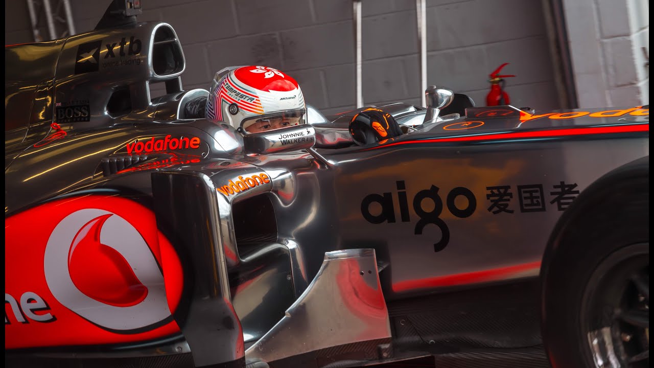 McLaren MP4-25A - Pure Onboard
