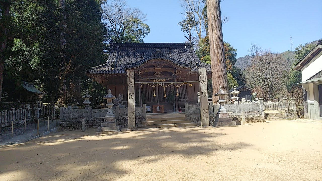 與位（よい）神社　播磨の神社　宍粟市の見どころ