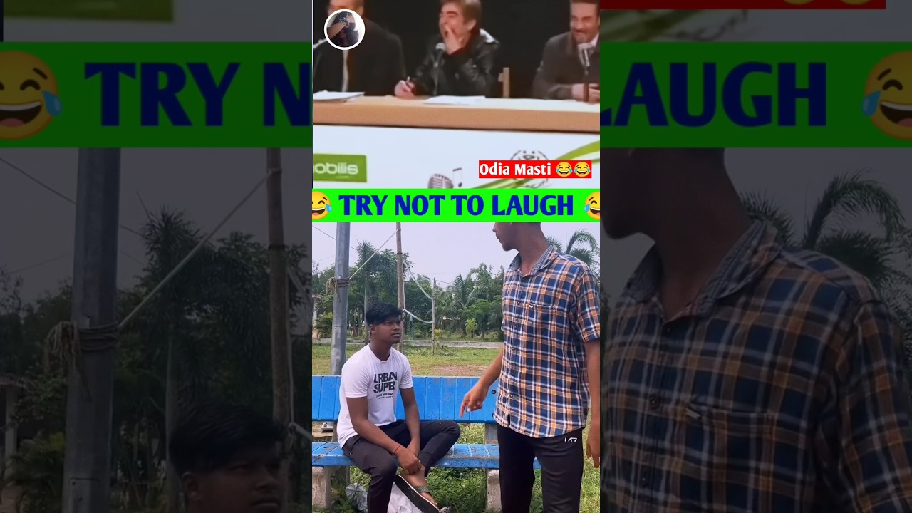 Try Not To Laugh 🤣 Odia Comedy Video Part 93#shorts #short #odia#comedy#odiacomedy#trending#odiareel