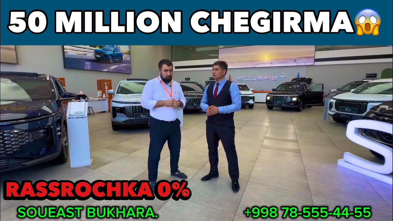 SOUEAST MASHINALARIGA KATTA CHIGIRMALAR FAQAT SENTABR OYINI OXIRIGACHA🔥SOUEAST BUKHARA S07 va S09✅