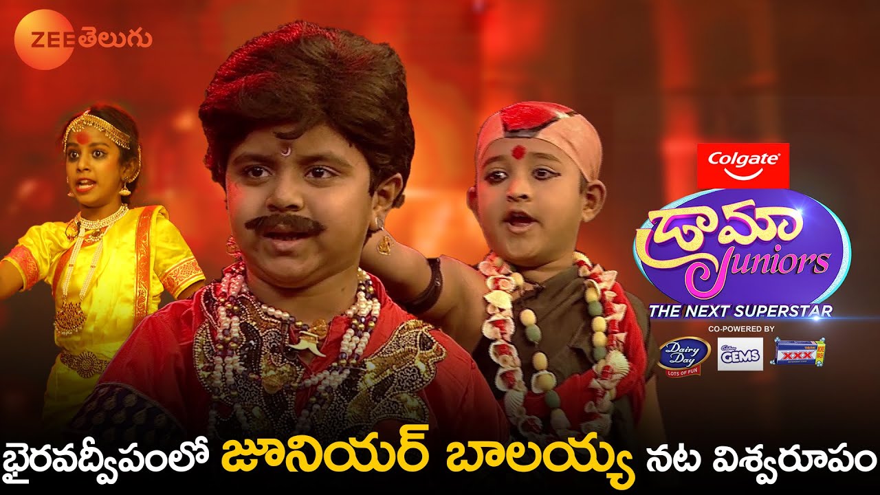 Bhairava Dweepam 2.0 Hilarious Skit | Drama Juniors - The Next Superstar | ZEE Telugu