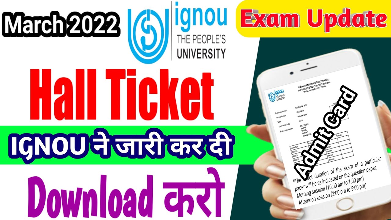 ignou hall ticket kaise nikale |ignou hall ticket january 2022 |ignou hall ticket |ignou exam update