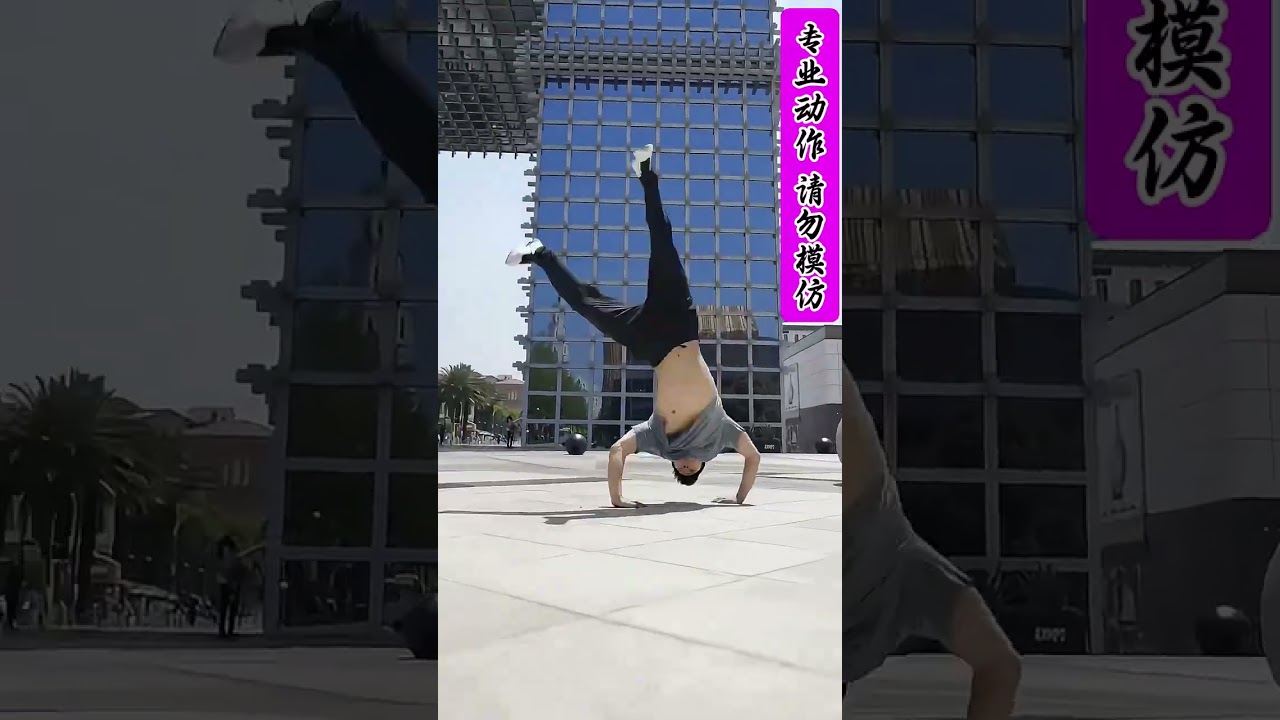 #Jump #Movement #Stunts #Explore #Viral #Shorts #Trending