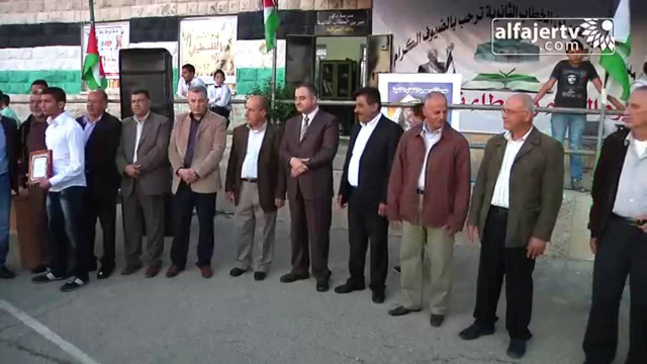 اليوم المفتوح في مدرسة ذكور عمر بن الخطاب - باقة الشرقية