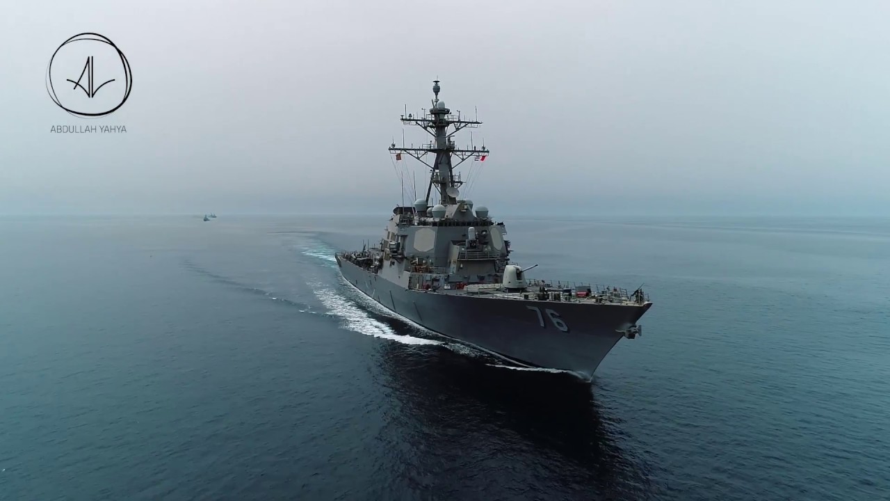 HMS ALYARMOOK RSNF  سفينة جلالة الملك اليرموك