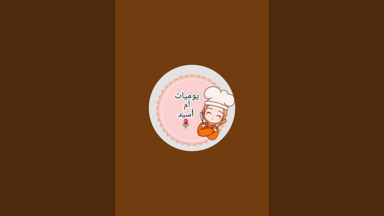 بدأت قناة 