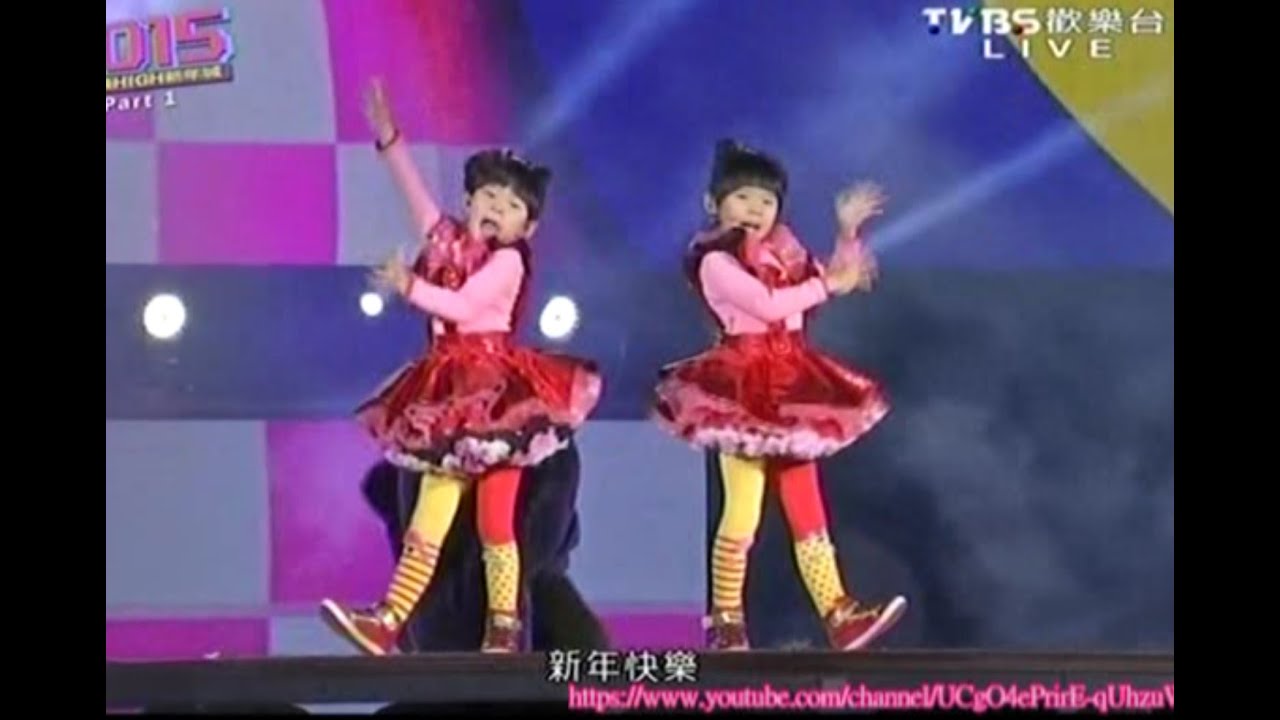左左右右 Bar Bar New Year Mix 2015臺北最HIGH新年城 TVBS歡樂台 20141231