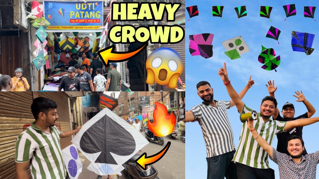 Surprise Kite Vlog For Rakshabhandhan || Jammu Wale || Kite Vlog 🔥