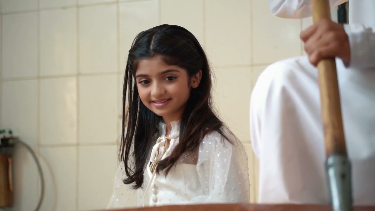 نصنع حلماً 2022 hd