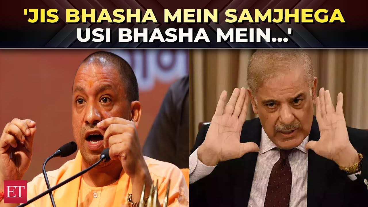 Pahalgam horror | 'Jis Bhasha mein samjhega usi bhasha mein…' CM Yogi talks tough on terrorism