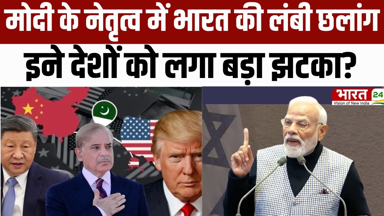 India Semiconductor Mission : PM Modi के नेतृत्व में भारत की लंबी छलांग, इने देशों को लगा बड़ा झटका?
