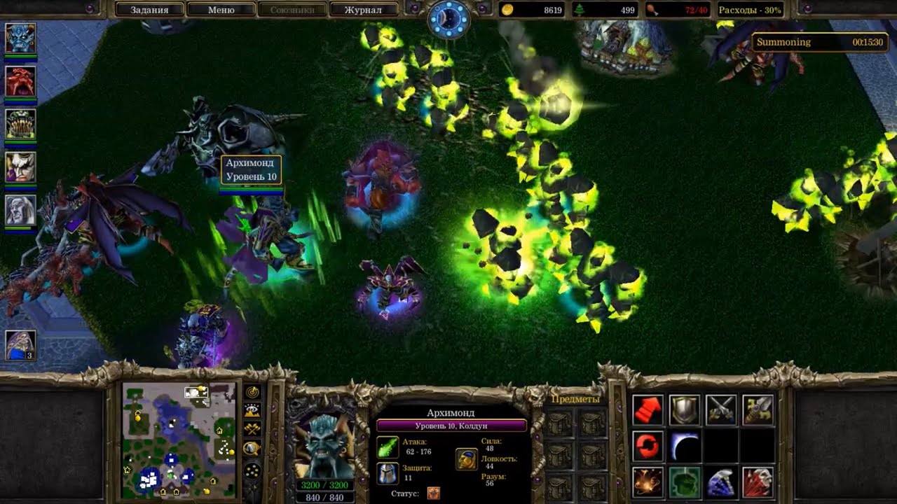CONTROLLABLE BURNING LEGION🔥ARCHIMONDE+KIL'JAEDEN+MANNOROTH💥Undead 08 MODDED Custom Map Warcraft 3