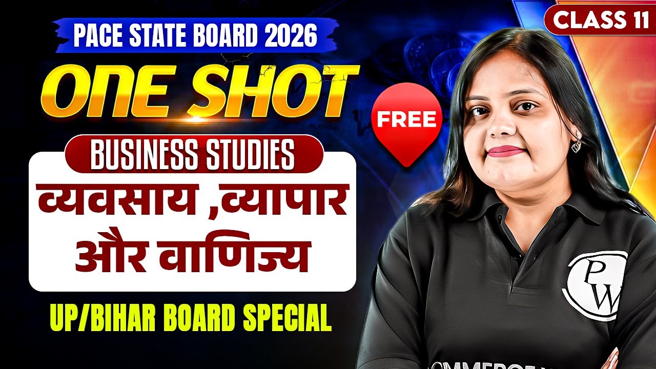 Business Studies Class 11 Chapter 1- Business Trade And Commerce In Hindi  Medium | One Shot