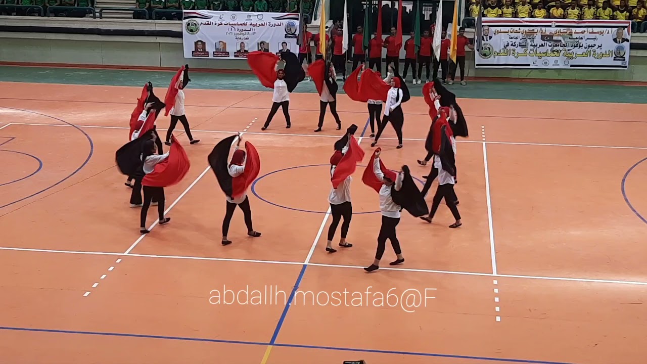 عرض طالبات تربيه رياضيه جنوب الوادى قنا في افتتاح البطوله العربيه تحت مسمي عرض الطرح