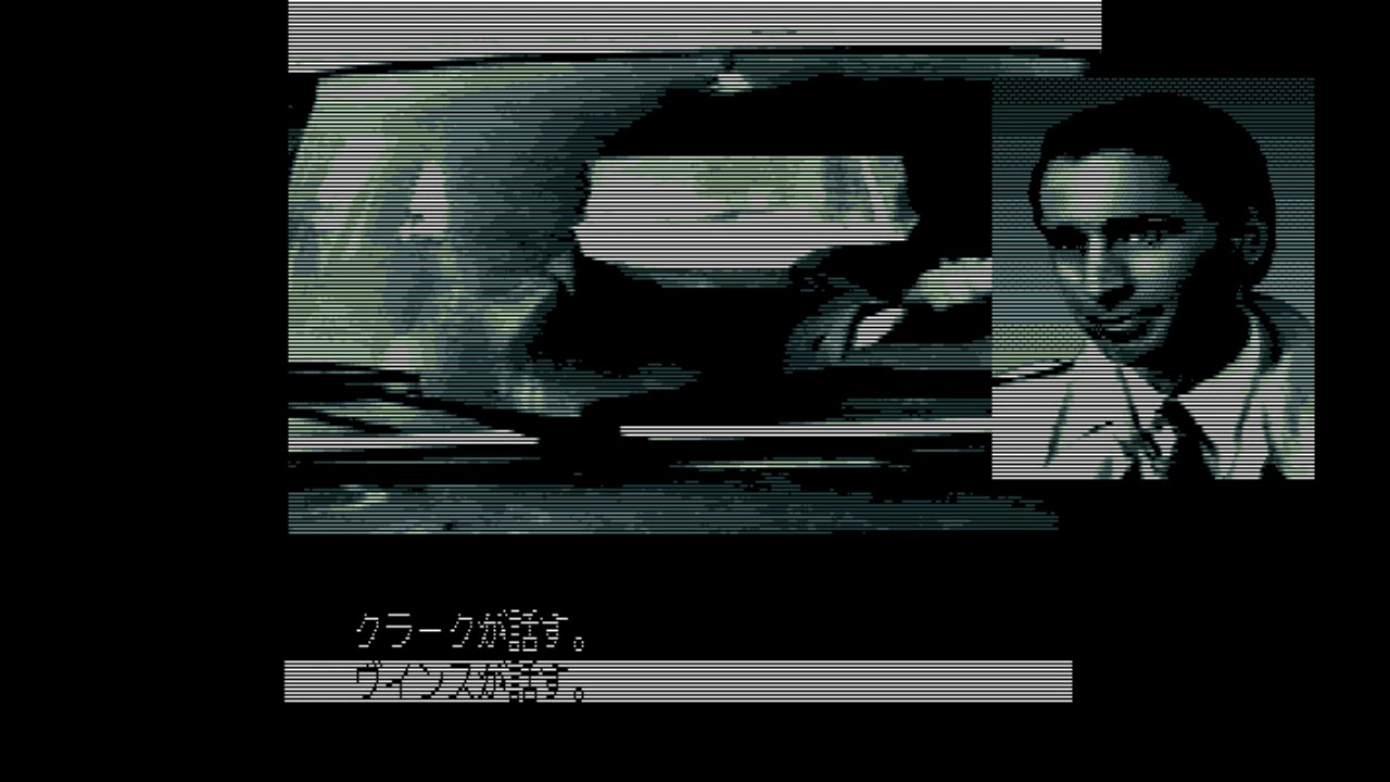 Mirrors (NEC PC-88MC, 1990, Soft Studio Wing) - Real-Time Playthrough (by cybermind, 3/8)