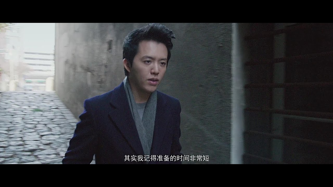 Yundi Li - 