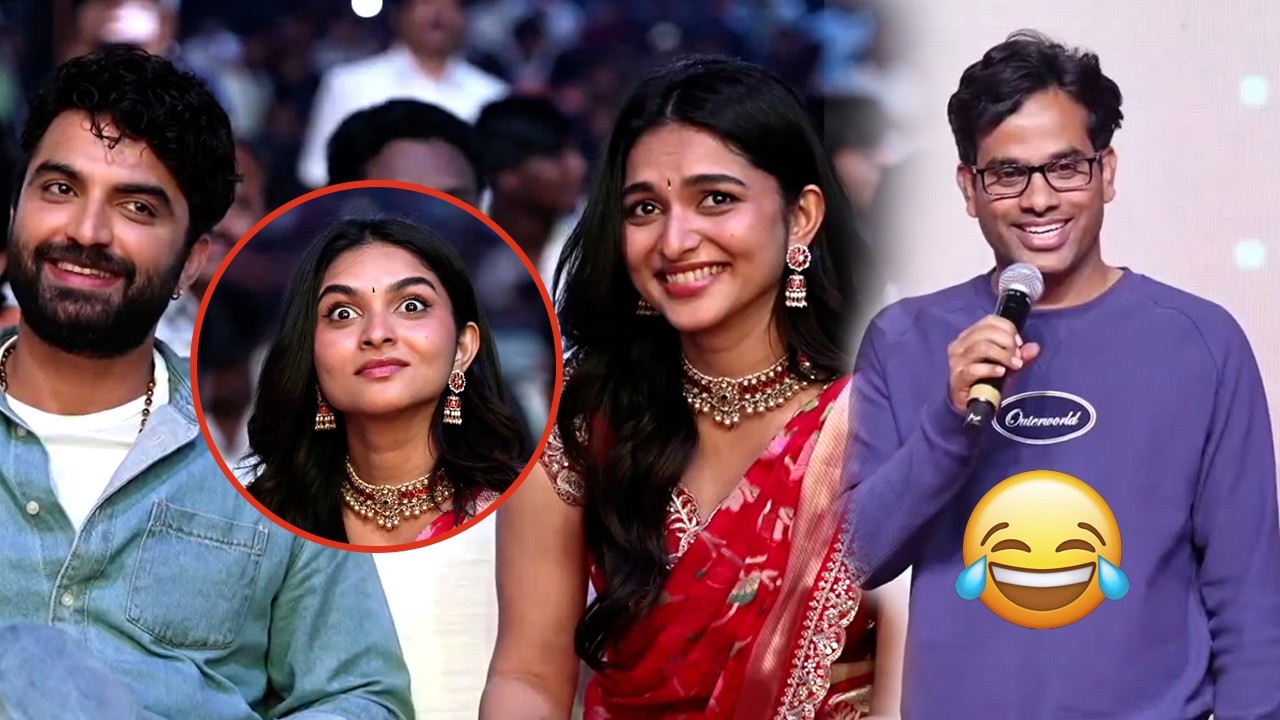 Director Anudeep Hilarious Comments On Kayadu Lohar Crazy Reaction On Kayadu At FunkyMoviePreRelease