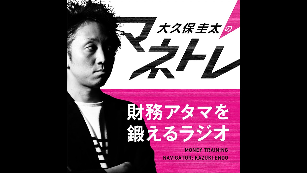 第474回 人件費を販管費で落とすな！製造業が守るべき「会計の掟」