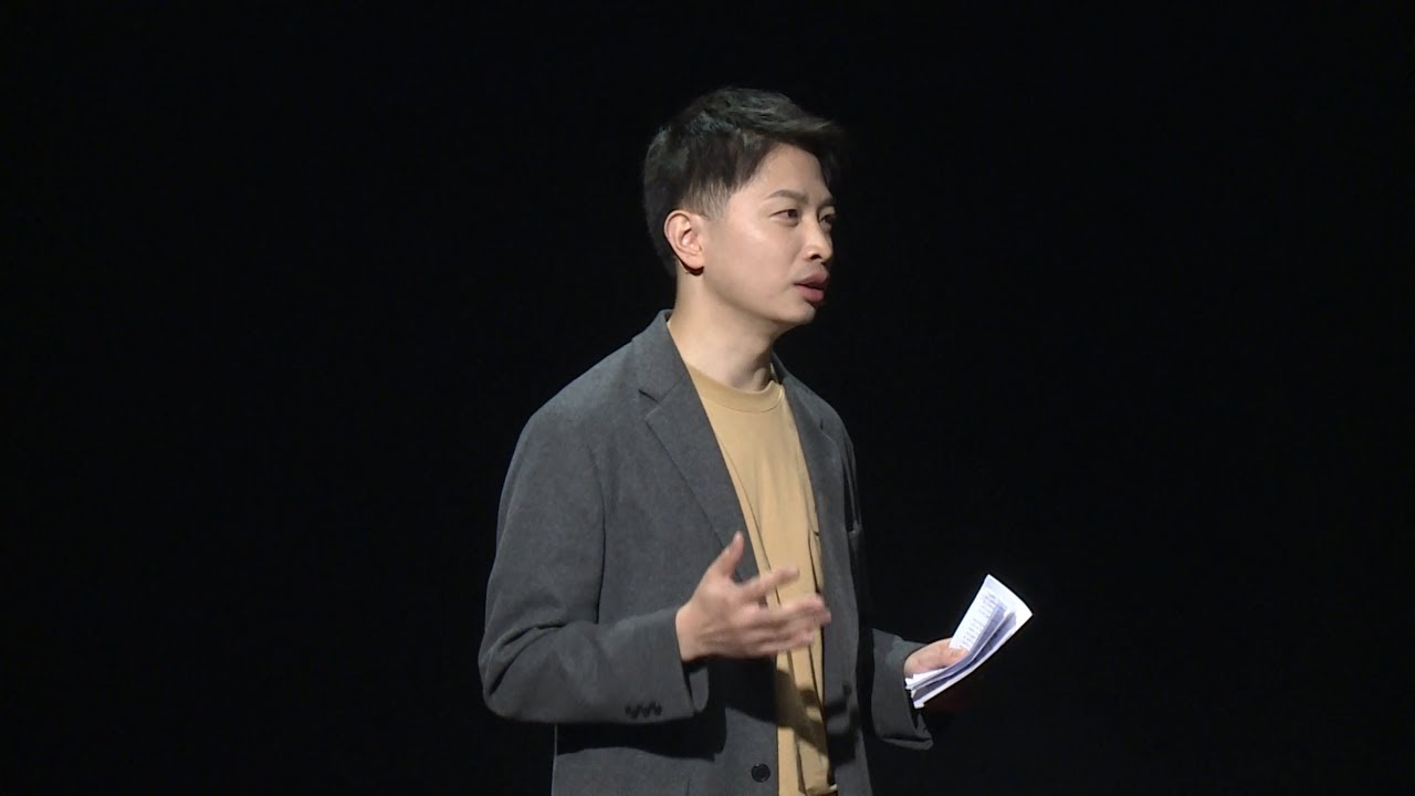 You can define your own beauty | Benlong Yang | TEDxWukangRd