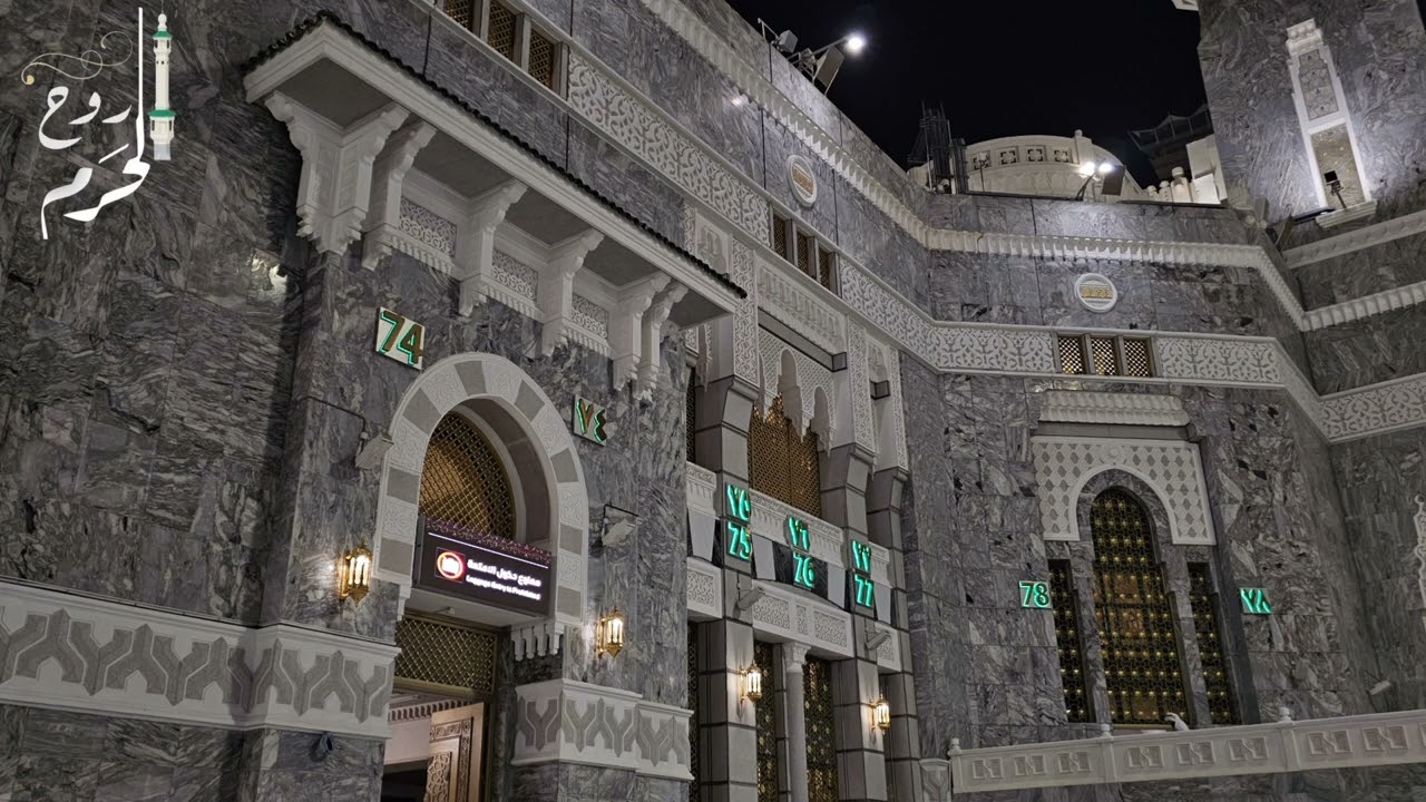 تبليغ رائع من #صلاة_الفجر للمؤذن #تركي_الحسني بمقامي الماهور والحراب | الأربعاء 9 شعبان 1447ه‍ـ