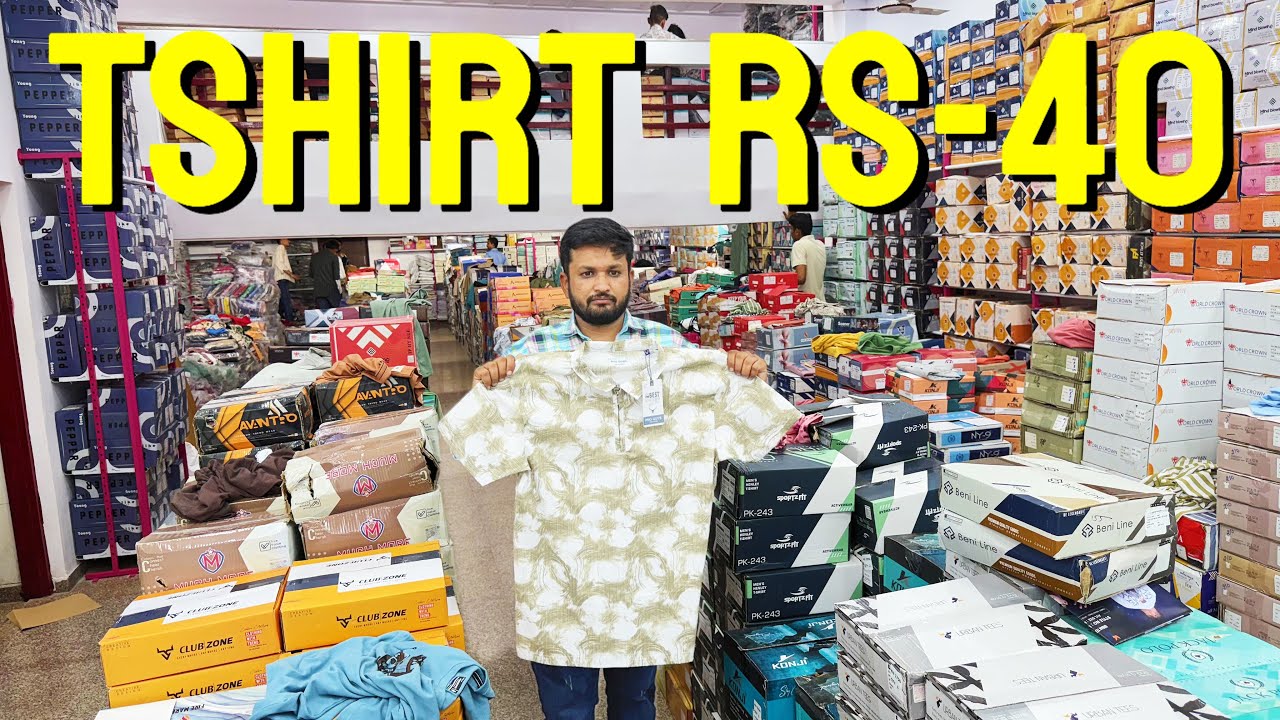T-shirts Wholesale from Ahmedabad / Biggest T-shirts Wholesale/ K Nipra Garment 