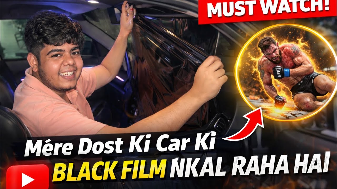 Dost Ki Car Ki Black Film Nikal Di 😱 | Police Ne Dekh Liya! | Daily Vlog