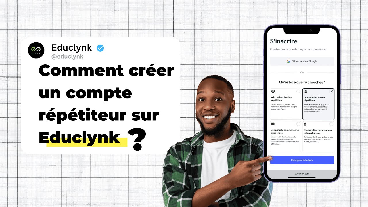 Как создать и настроить учетную запись ретранслятора в Educlynk