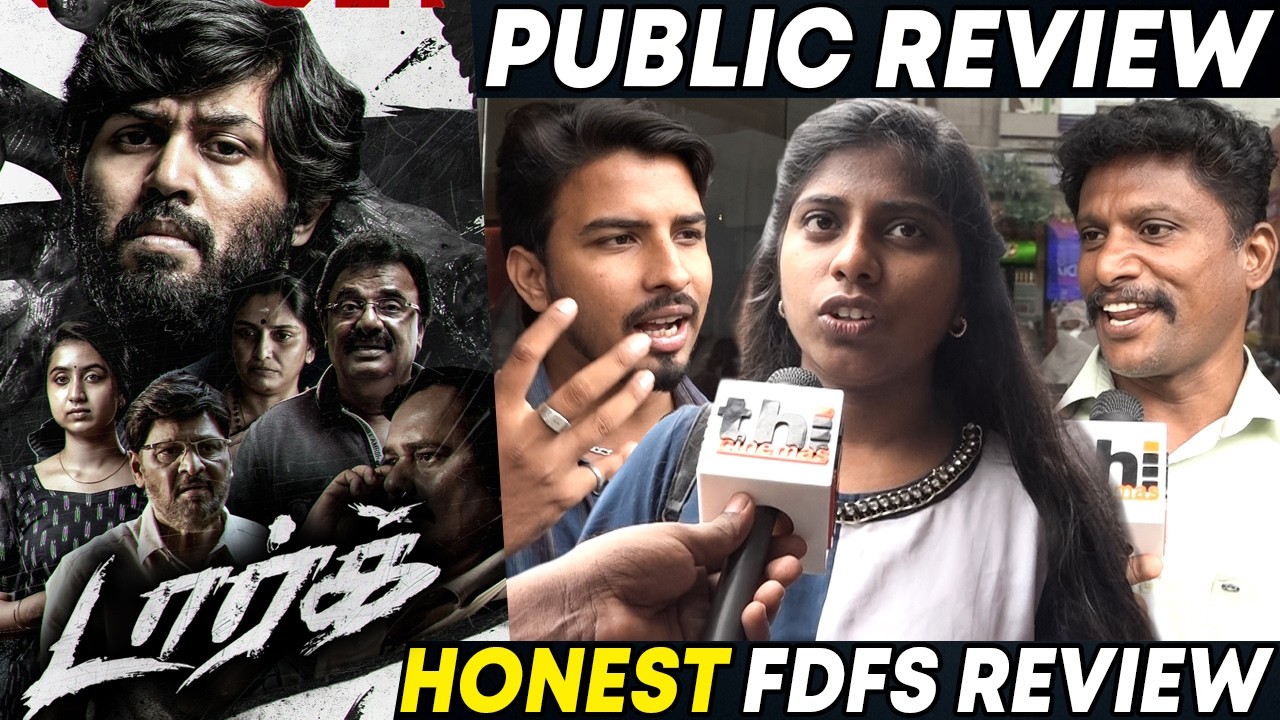 Dark Public Review | Dark Review | Ajay Karthi