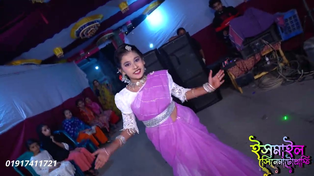 আদর কইরা ডাক মৌজান কাছে একটু আইয়া যান
