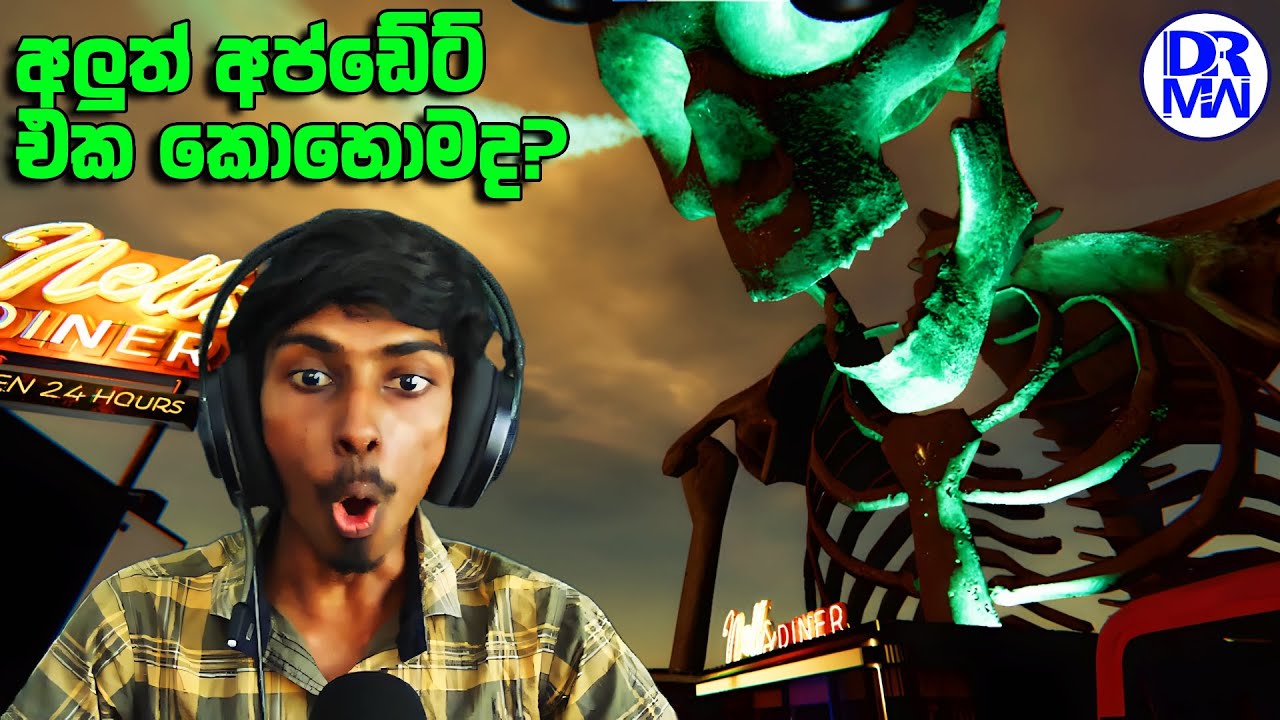 Phasmophobia අලුත් අප්ඩේට් එක කොහොමද? | Phasmophobia Sinhala Live Stream | DR MaxWave Gaming