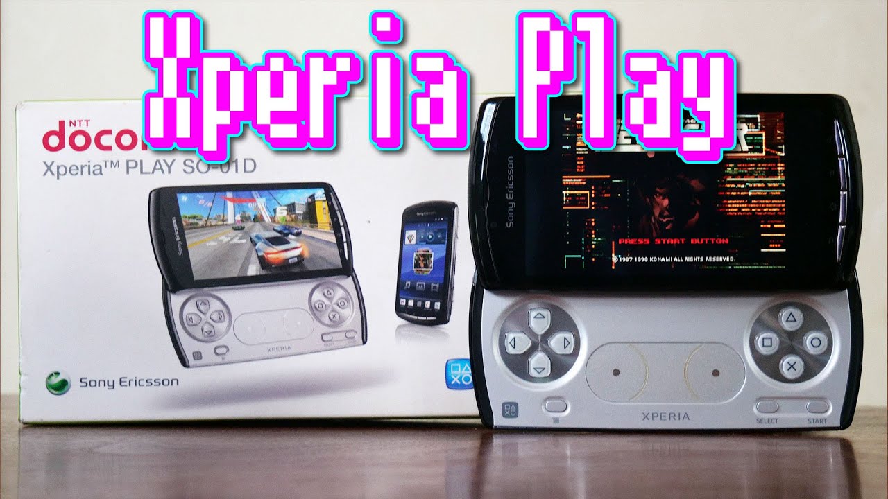 最早何もできない。『Xperia Play』レビュー