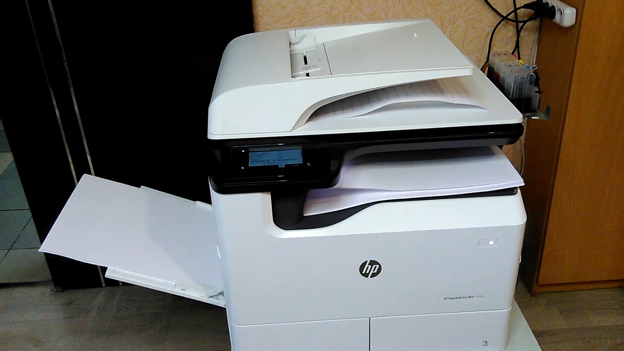 hp pagewide pro 772 dn