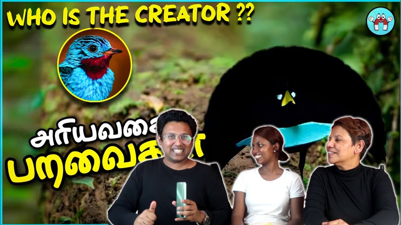 Yennada Athisayam !! |Unusal Birds in the World| Ramstk Family@themagnetfacts