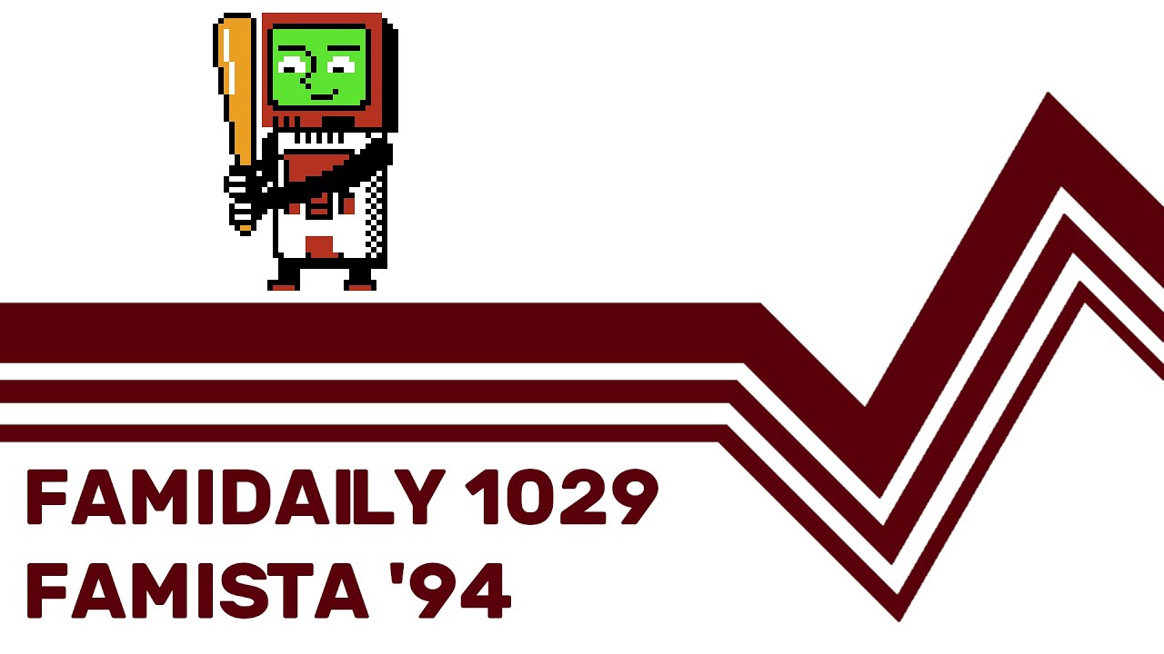 Famidaily - Episode 1029 - Famista '94 (ファミスタ'94)