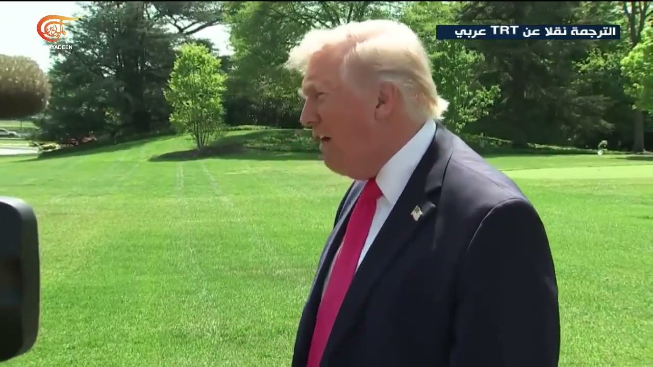 ترامب: إيران وافقت على عدم امتلاك سلاحاً نووياً والاتفاق ستيخفض أسعار النفط وسيتراجع التضخم