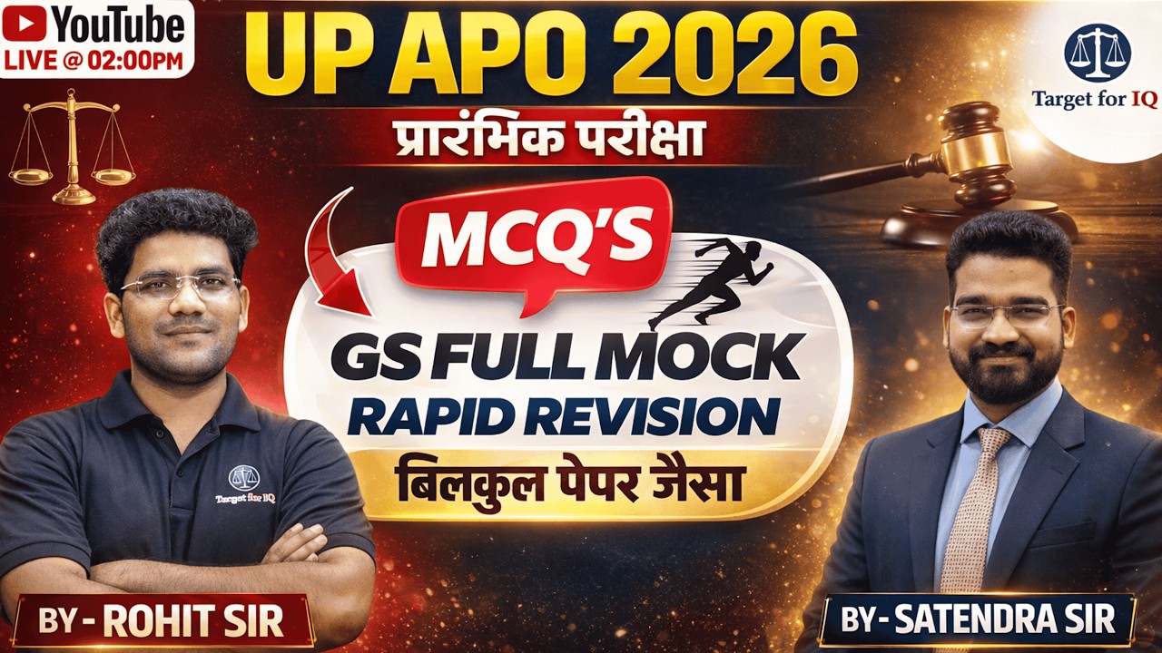 UP APO PRELIMS 2025 | GS Full Mock | MCQ's Rapid Revision | GS MCQ's Revision | #upapo2025 #upapo