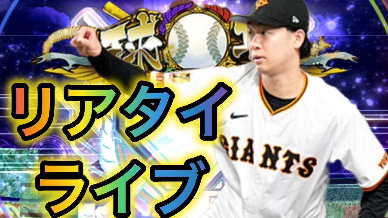 あーっす！ #shorts