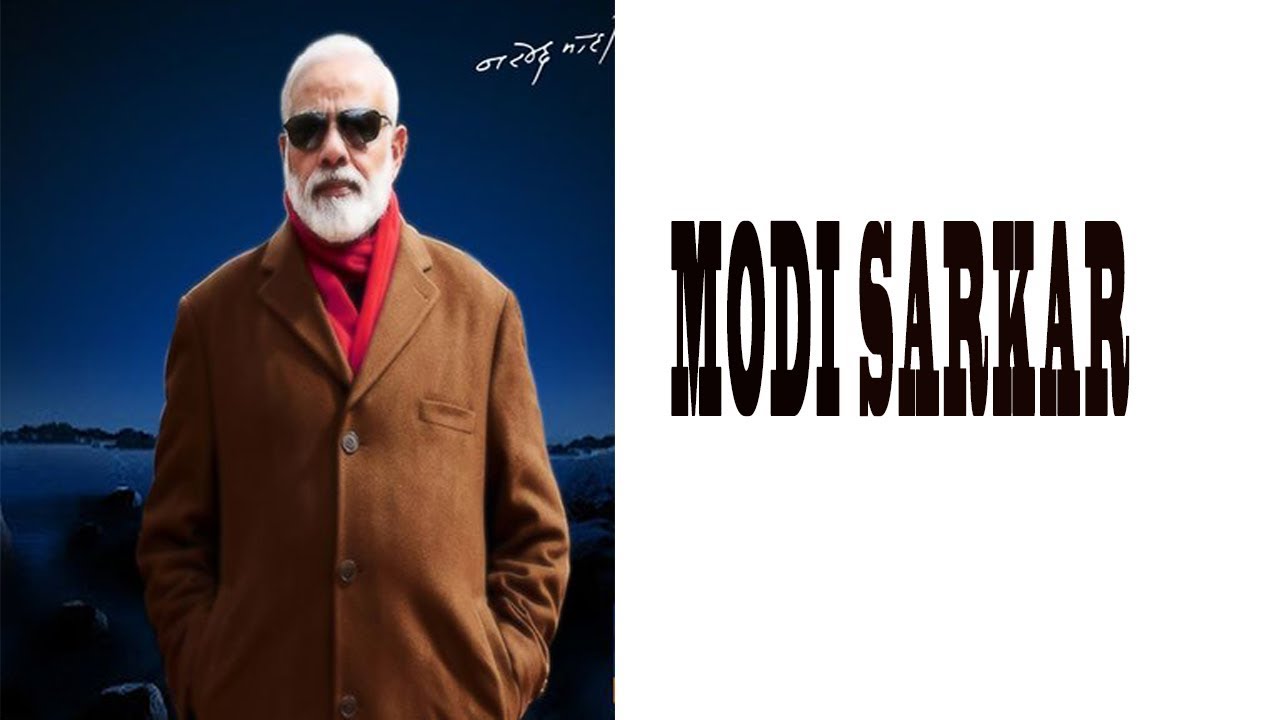 Hard hai Hard hai Modi Sarkaar hai Rap Song |India PM Narendra Modi,|Krush Kushwaha