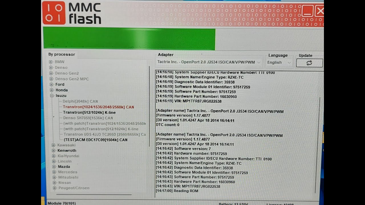 Установить программу MMC Flasher