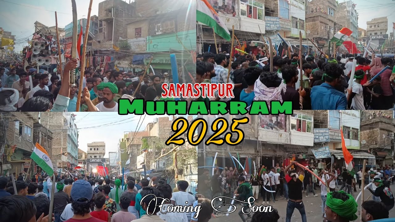 Muharram Coming Soon 2025 🔥 | Samastipur Muharram Video | #muharram #comingsoon #samastipur #video