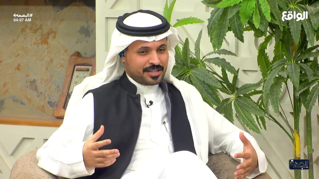 مساحة حرة مع عبدالعزيز اليامي تقديم ناصر الحربي #البصمه4