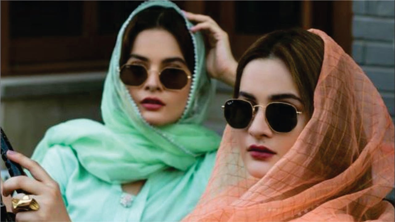Aiman Khan and Minal Khan New Video🥰| Aiman And Minal💝