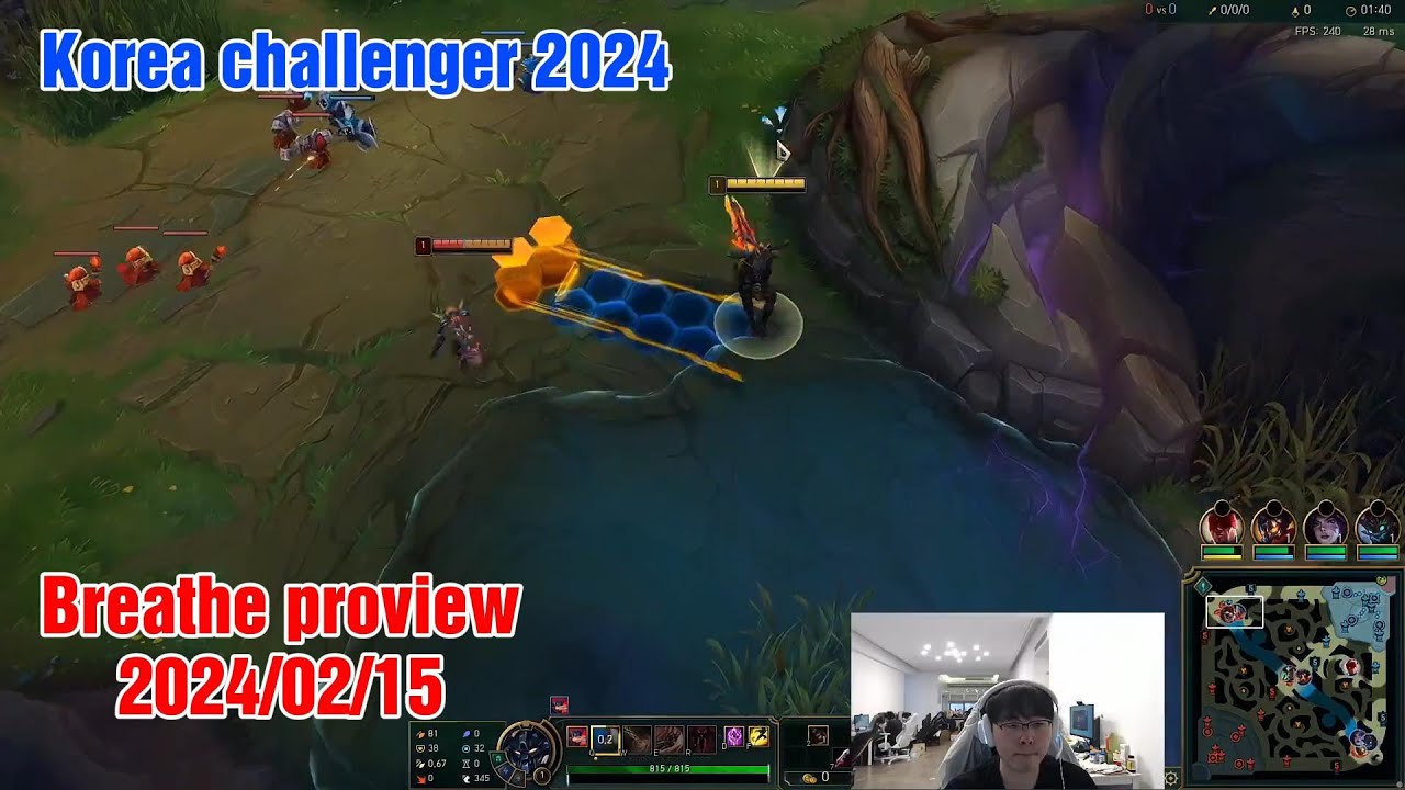 Breathe proview 2024/02/15 aatrox wukong ksante Korea challenger | RNG Breathe第一视角