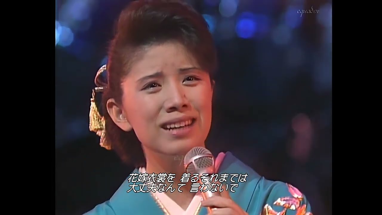 森昌子 今日も笑顔でこんにちは・おかあさん （1986年）