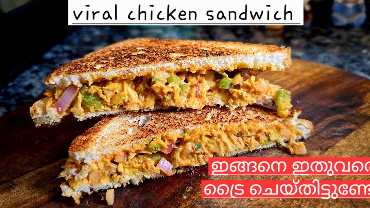 ഇഡ്ഡലി തട്ടിലെ viral steamed chicken sandwich🥪🥪 try ചെയ്തോ  @Cookingwithlakshmi587 