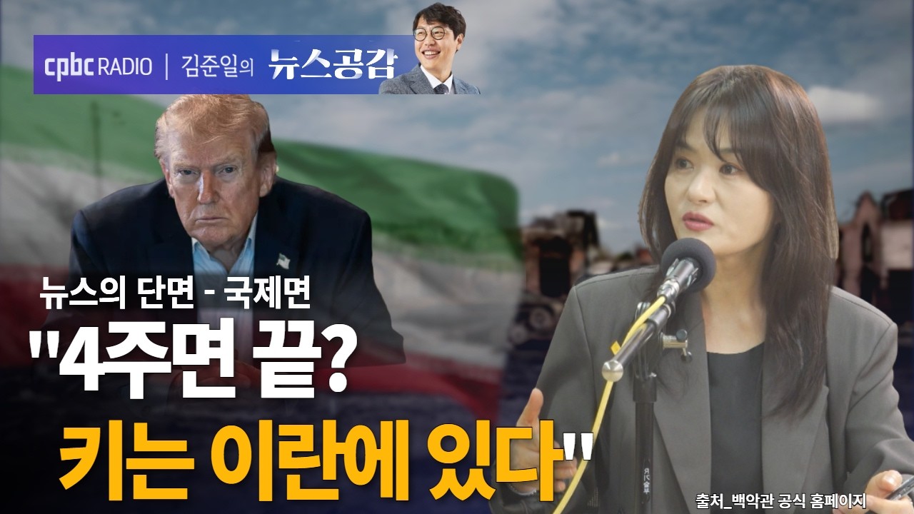 문희정 