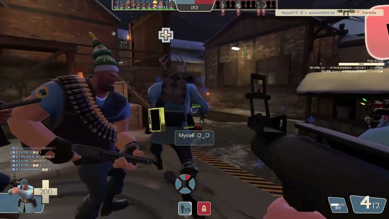Team Fortress 2   連輸兩場