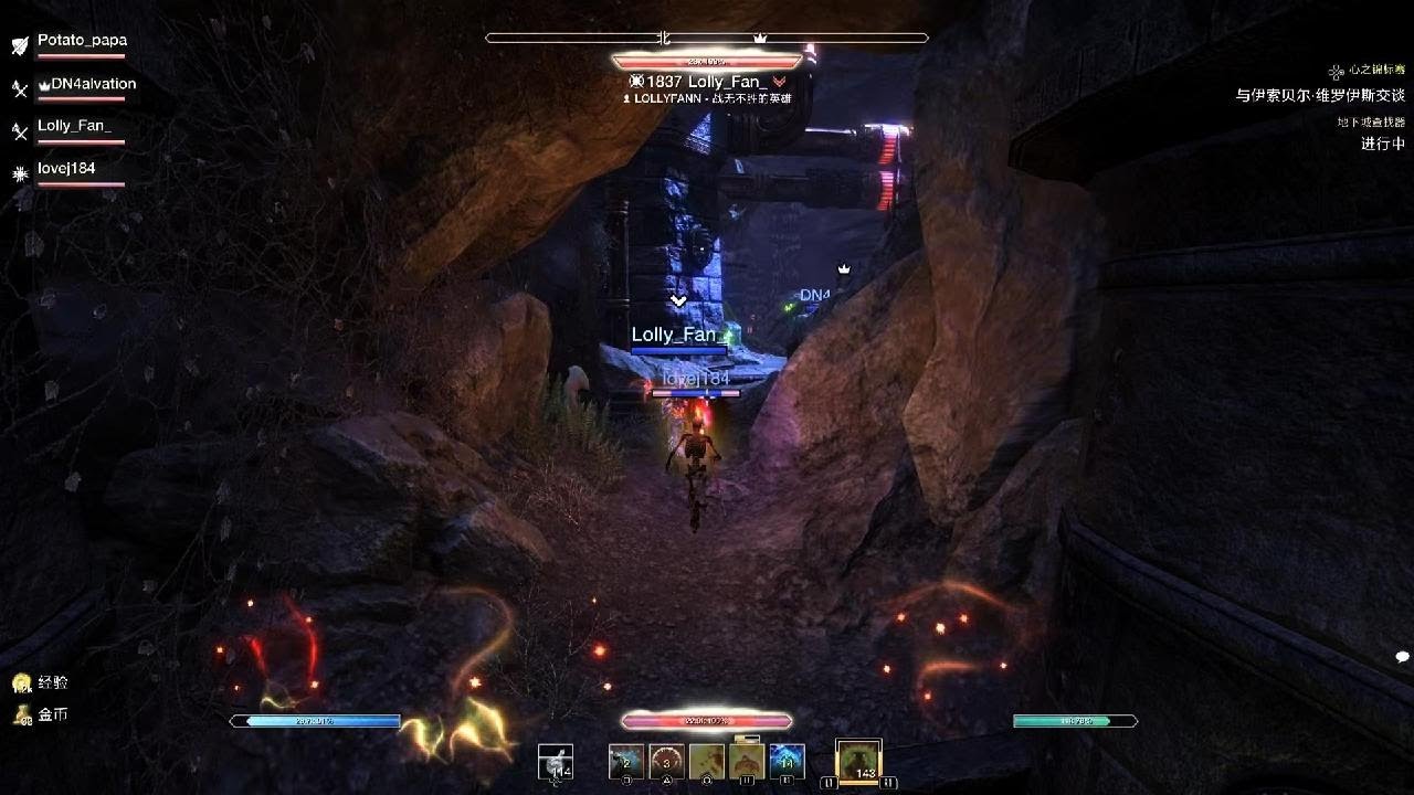 ESO Templar healer pov: Stone Garden No buff Trifecta u45 Ps5