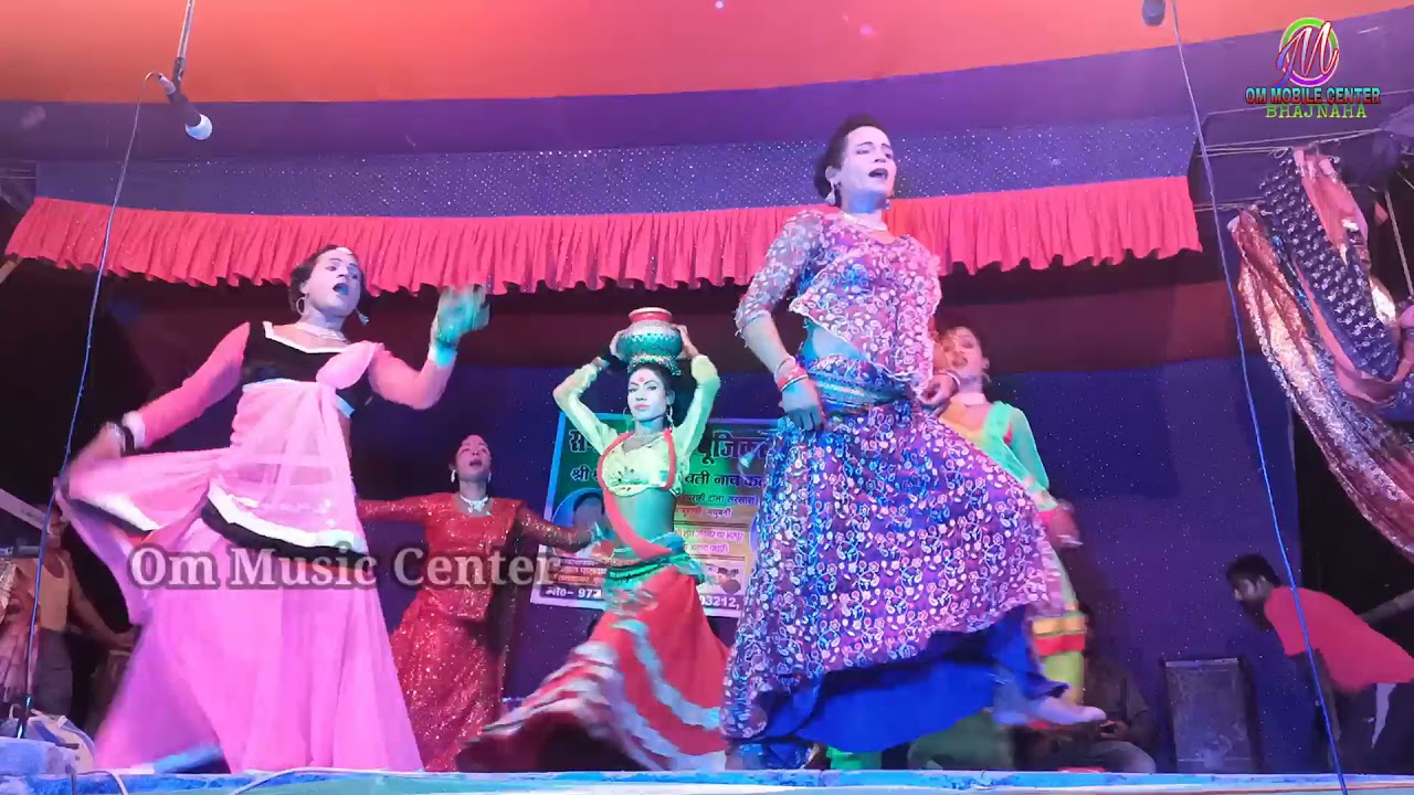 झिझिया || Sangeet Mahal Musical Group